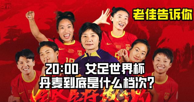 谈起接拍这部电影的契机，佟丽娅说自己是受雷佳音邀请而来